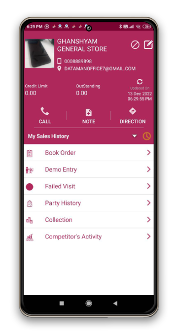 grahaak distributor app screen